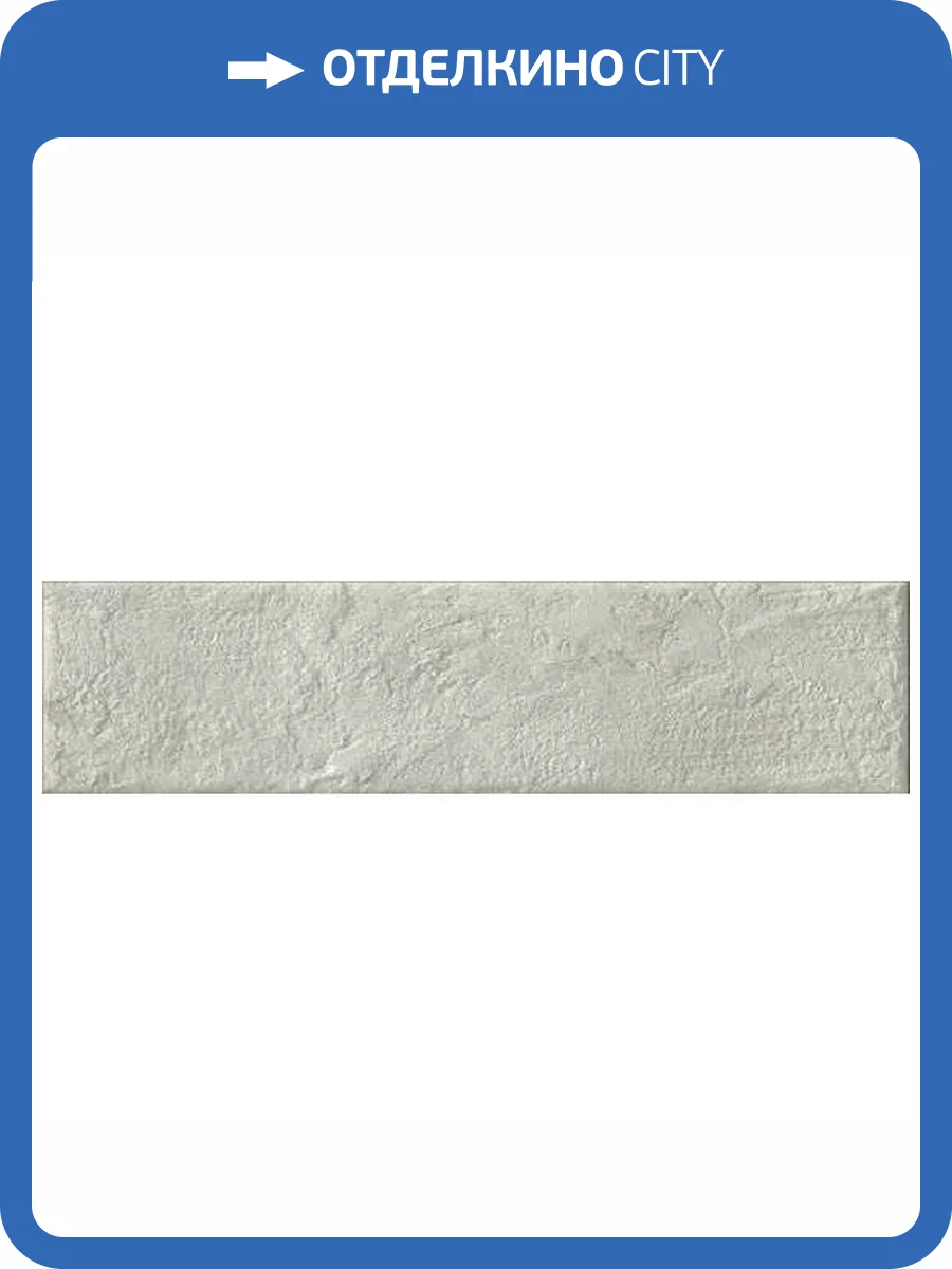 Клинкерная плитка Cerrad Rapid Bianco 7.4x30 фото 16