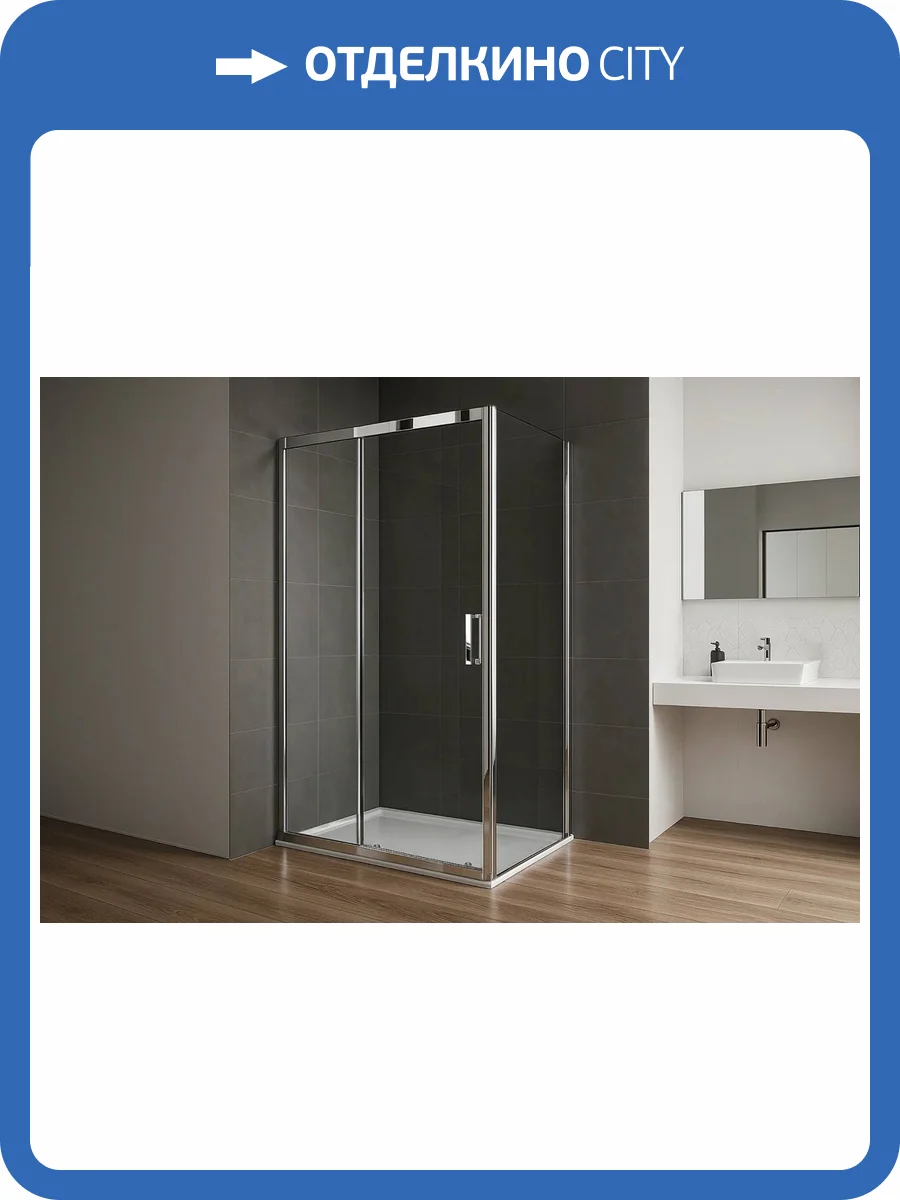 Душевой уголок Royal Bath Accord RB7100HPS-T-CH профиль хром, стекло прозрачное, 100x70x200 фото 5