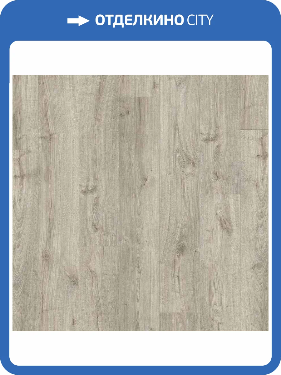 SPC Плитка Quick-Step Pulse Glue Plus 2.5/33 PUGP40089 Дуб Осенний Теплый Серый 1515x217 фото 2