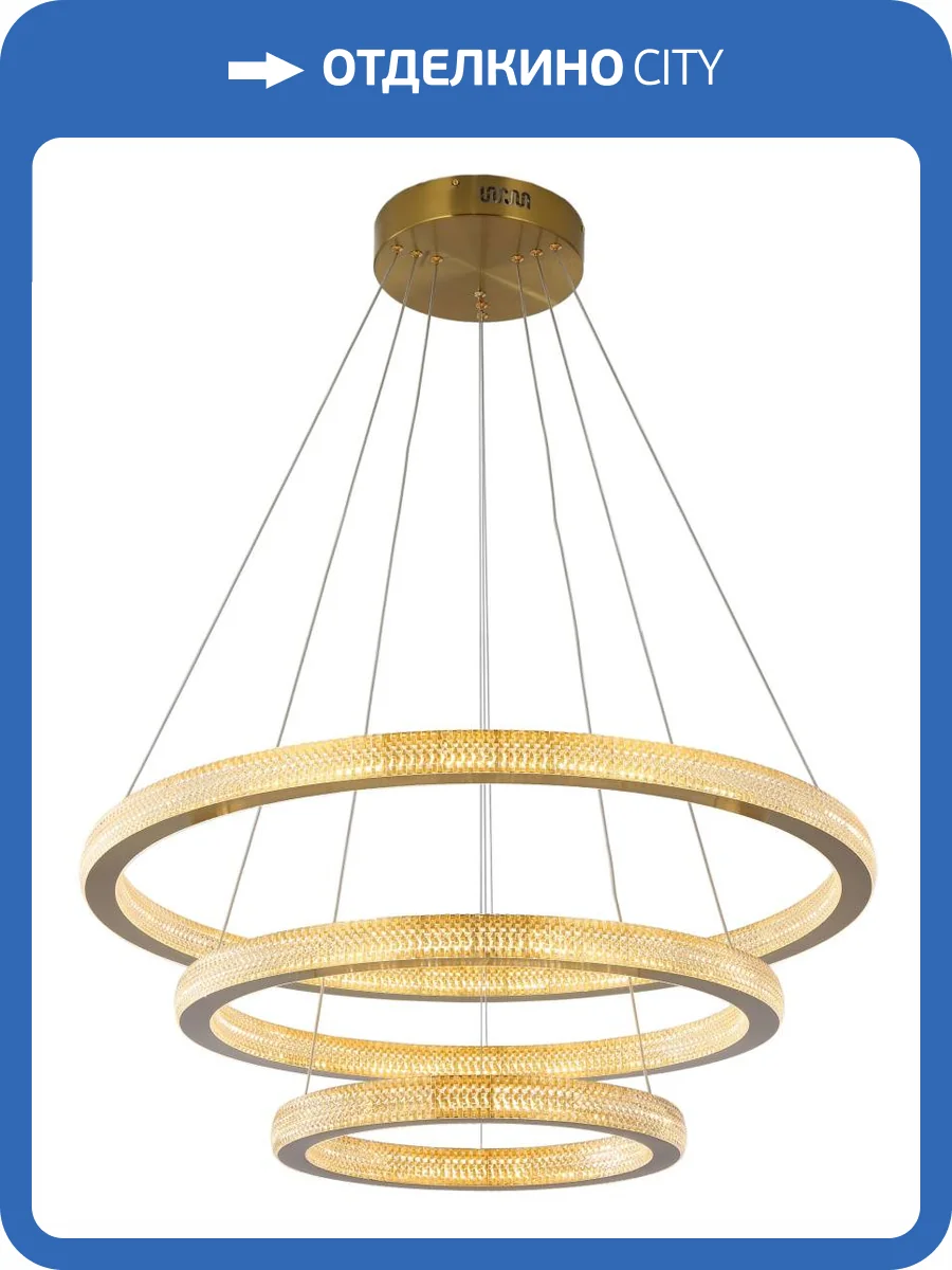 Светильник Zortes Grace ZRS.30220.228 фото 6