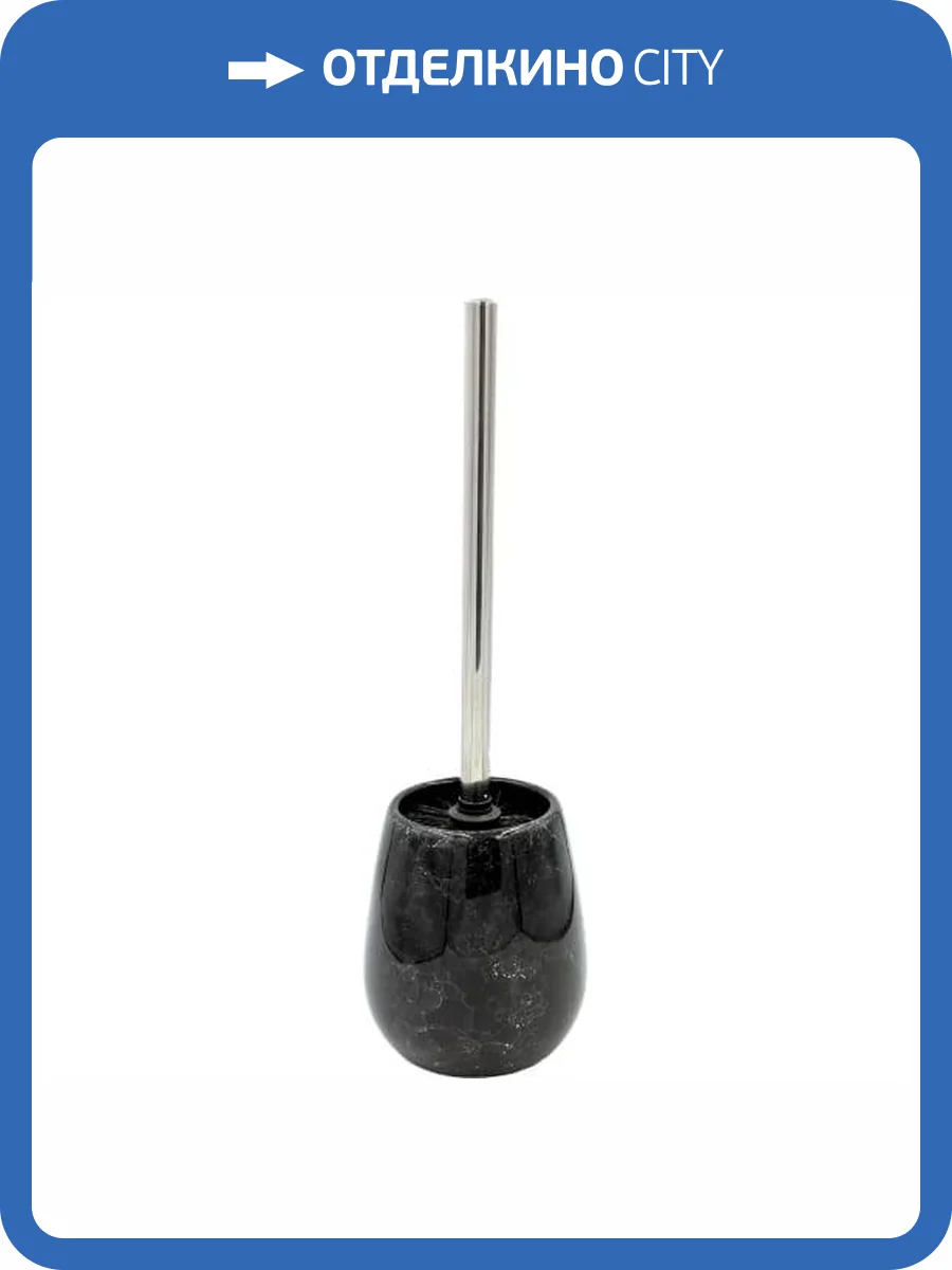 Ершик Bath Plus Pietra W-CE2242AA-TOH черный фото 2