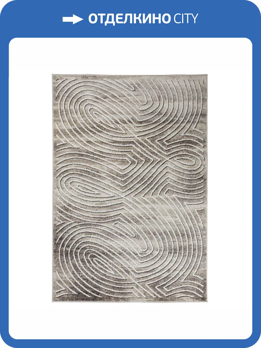 Ковер Unicorn Vesta 8011/944 0.6x1.1 фото 5