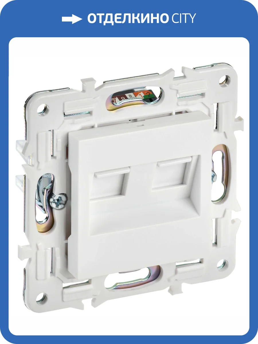 Розетка компьютерная RJ45 2-местная IEK Skandy SK-K20-2-K01 арктический белый фото 3