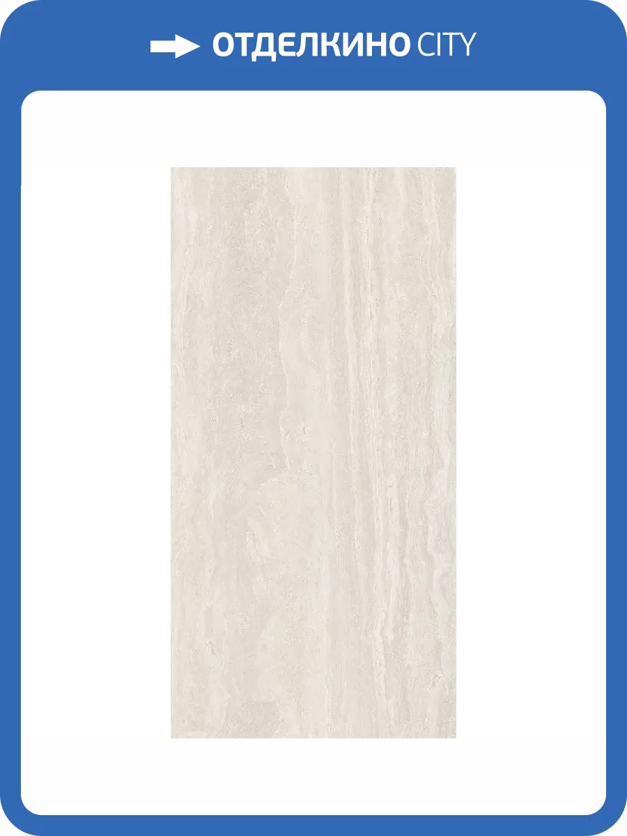 Керамогранит Baldocer Venice Bianco Natural Rect 60x120 фото 2