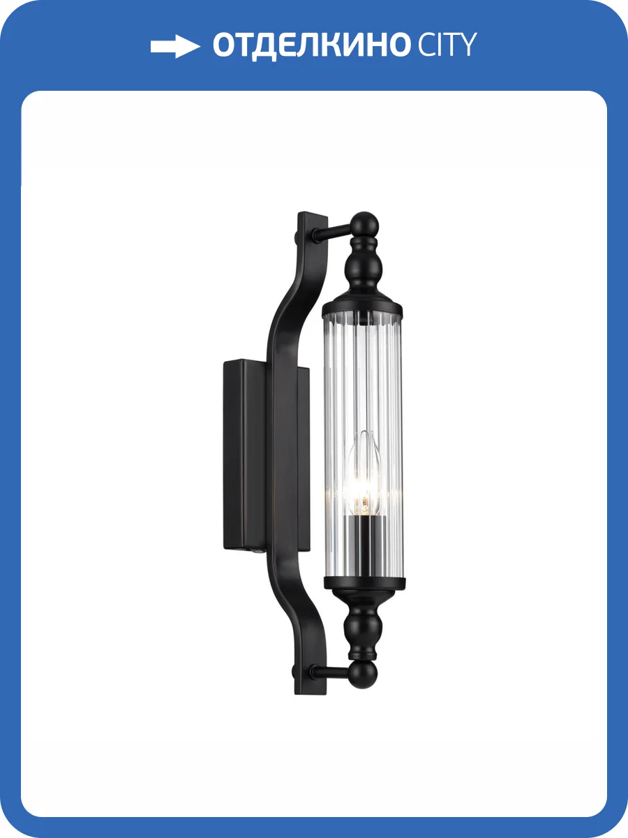 Бра Odeon Light Drops Tolero 4941/1W фото 6