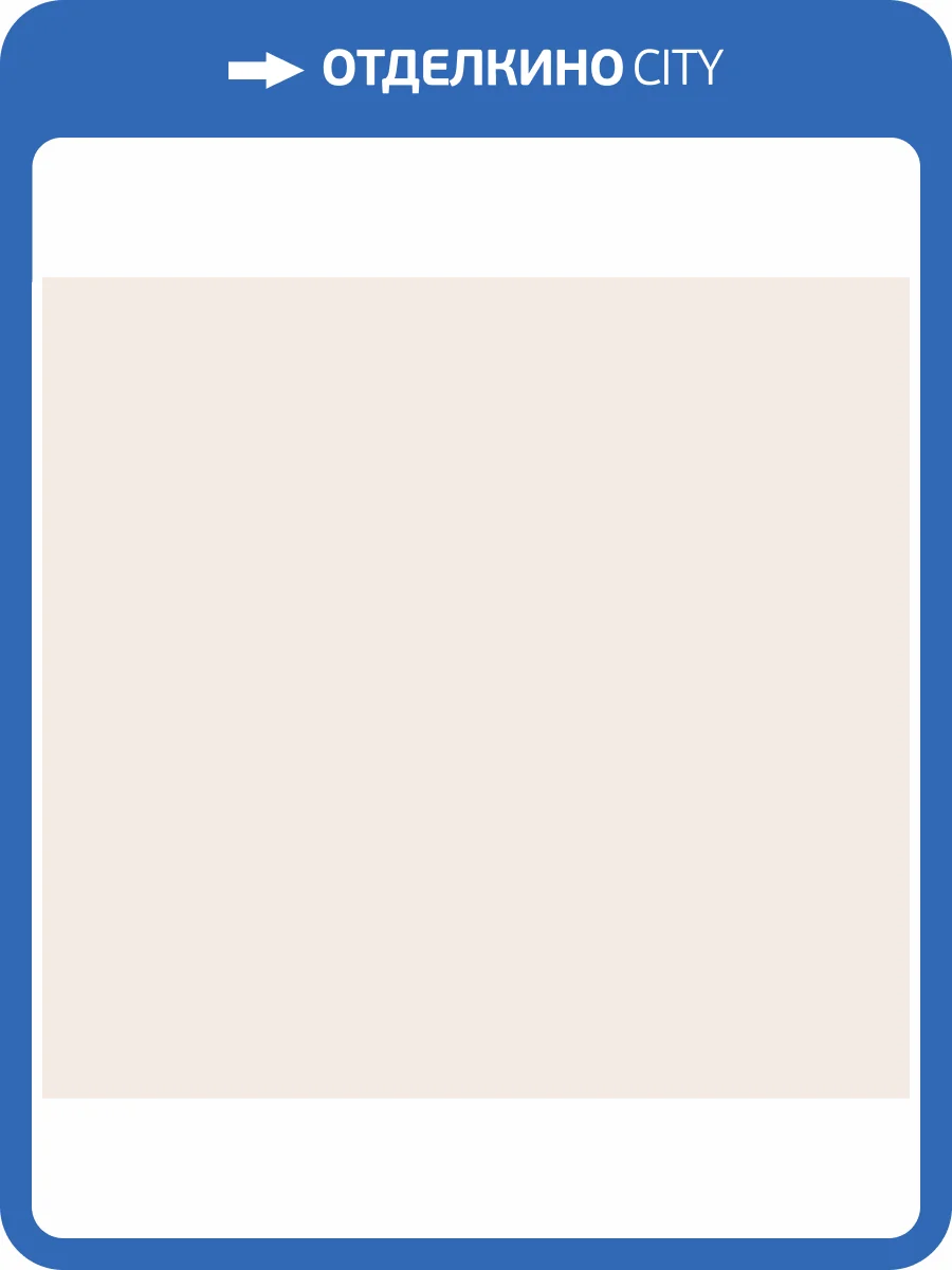 Обои флизелиновые Loymina La Belle Epoque BQ7 001/2 фото 3