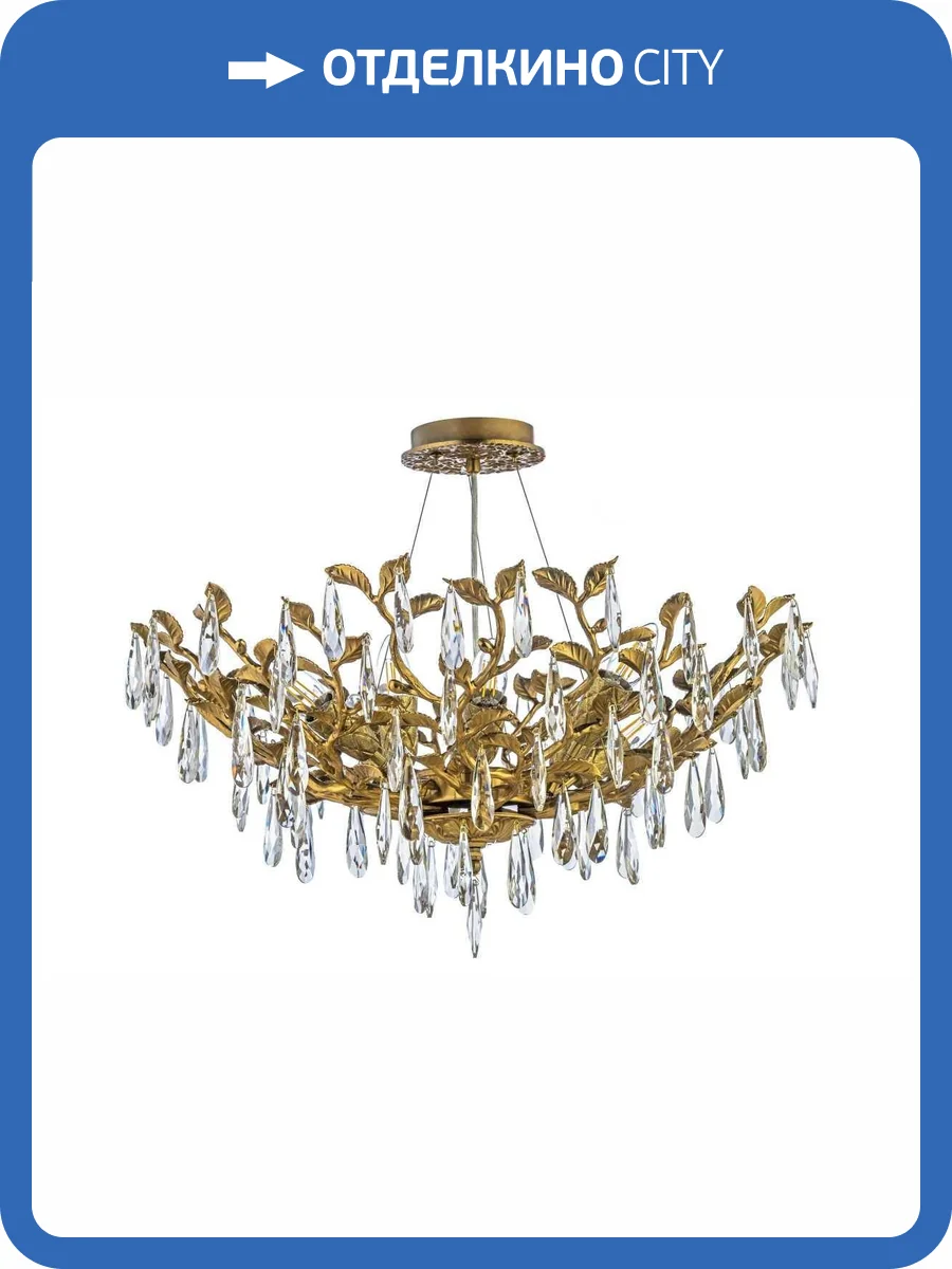 Люстра подвесная хрустальная Dio D`arte Elite Acerra E 1.5.60.100 G фото 5