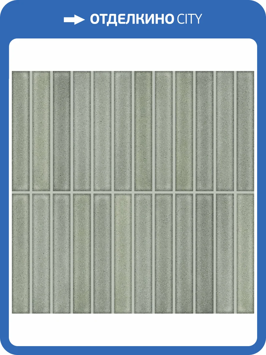 Керамическая плитка Harmony Crisp 41893 Green 20x20 фото 7