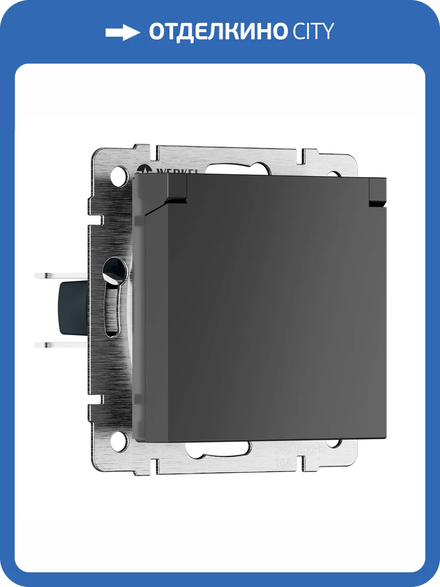 Розетка влагозащитная Werkel W1171264 фото 4