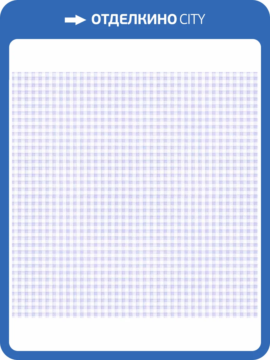 Обои бумажные Aura Little England III PP35546 фото 2