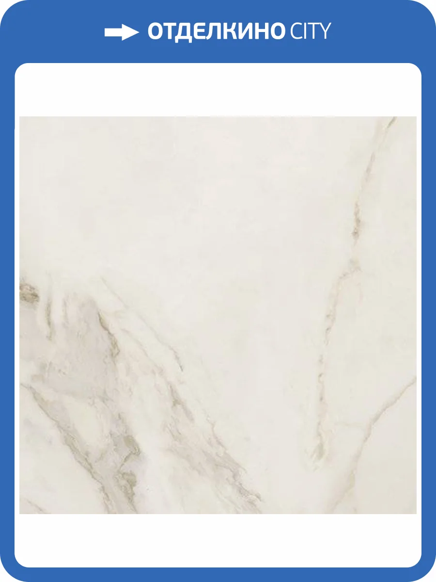 Керамогранит Azteca Moonlight Pav. Marble Lux Gold 60x60 фото 2