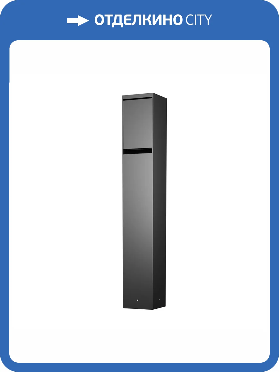 Уличная розетка Maytoni Nido O460FL-GF01SC фото 7