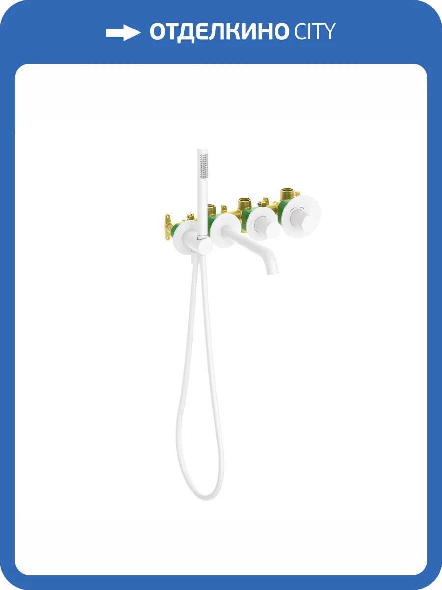 Смеситель для ванны Timo Saona 2324/16YSM термостатический, белый матовый фото 4