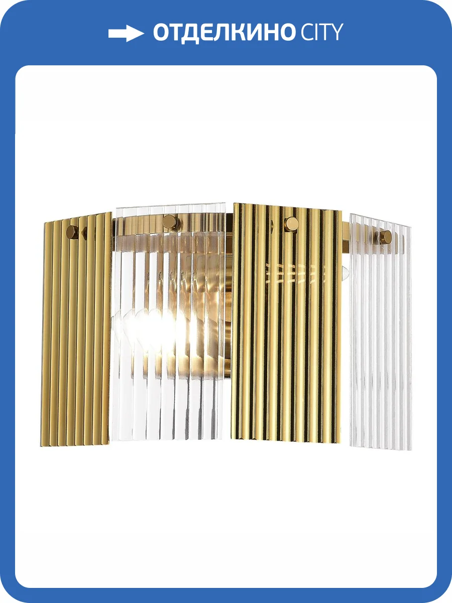 Настенный светильник Evoluce Tresa SLE1123-301-02 фото 2