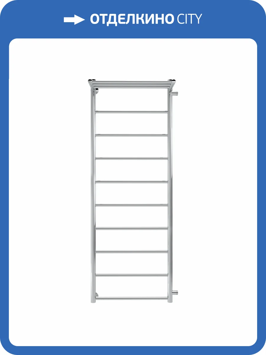 Полотенцесушитель водяной Indigo Line LLSHSW130-60R-б/п-120 Серебристый фото 4