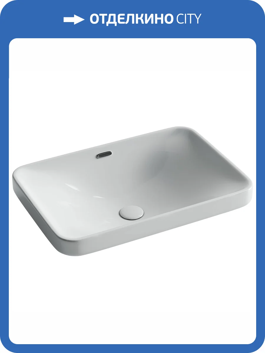 Раковина Ceramica Nova Element CN5041 60 см фото 5