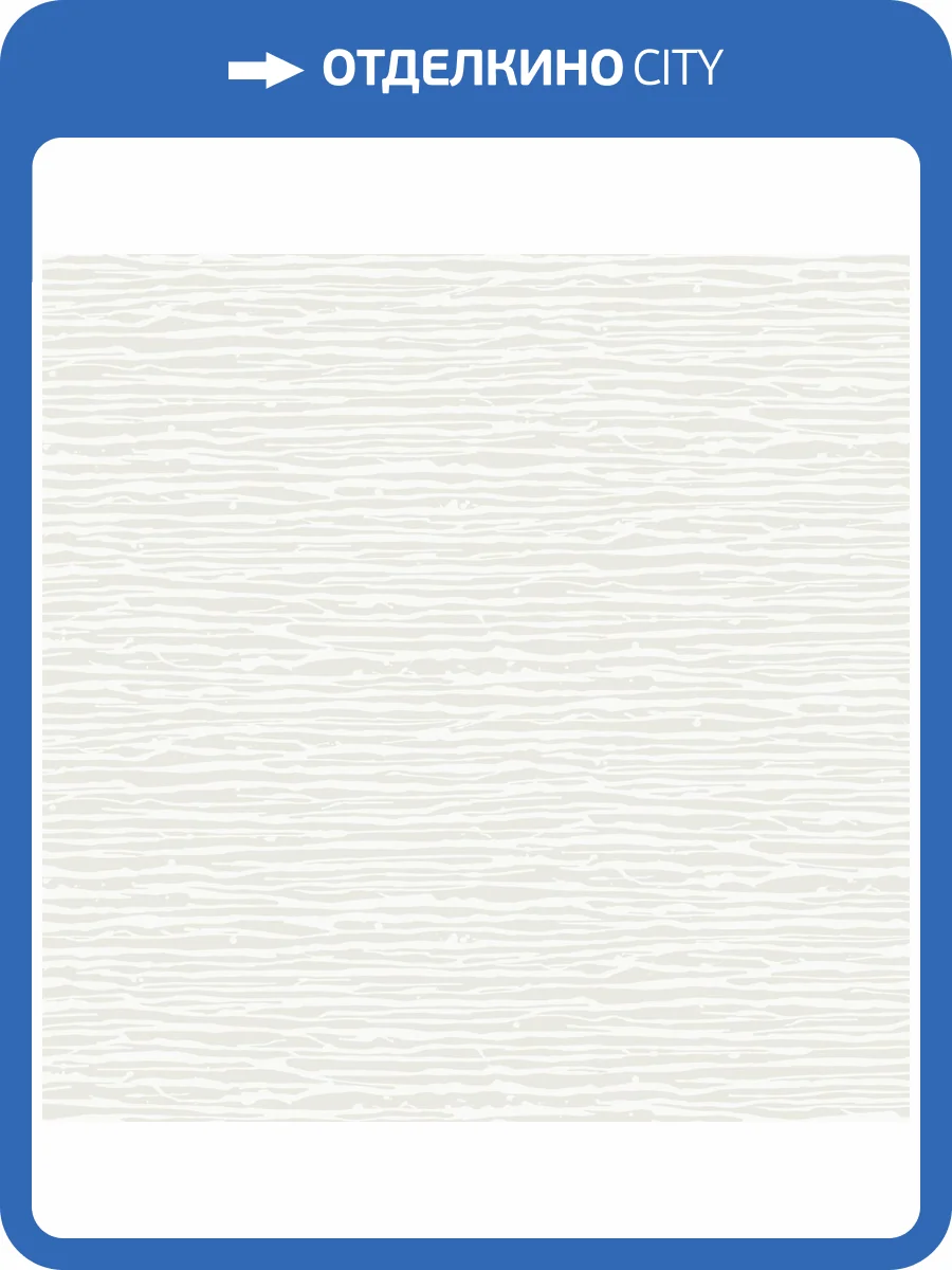 Обои York Candice Olson Decadence II DF3383 фото 2