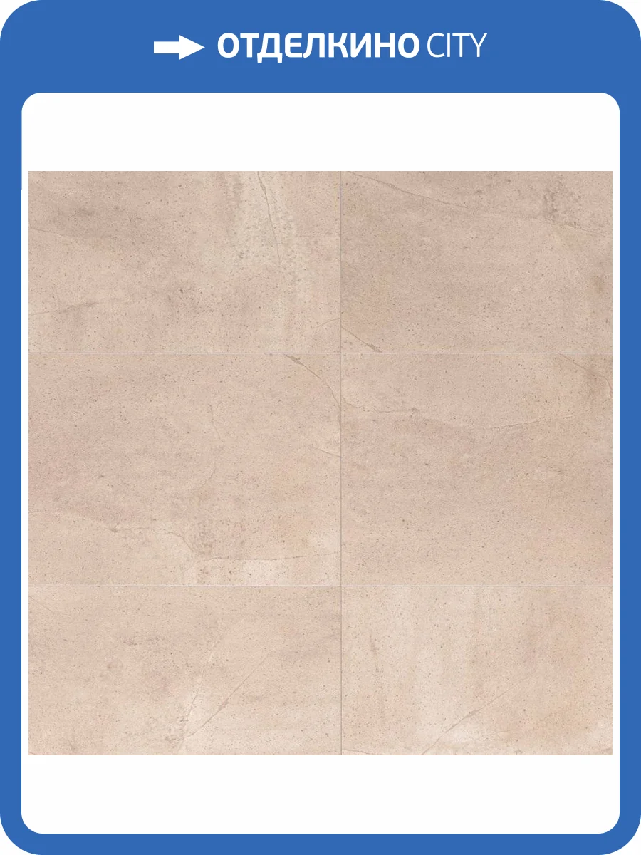 SPC Ламинат Aquafloor Stone 4/34 4V AF3552SST 610x305 фото 2