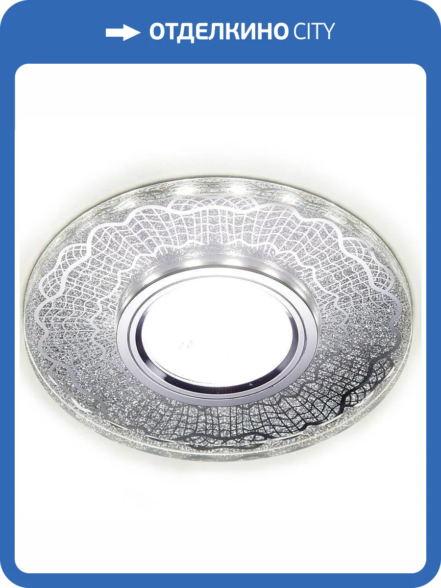 Встраиваемый светодиодный светильник Ambrella light Led S175 CL/CH фото 3