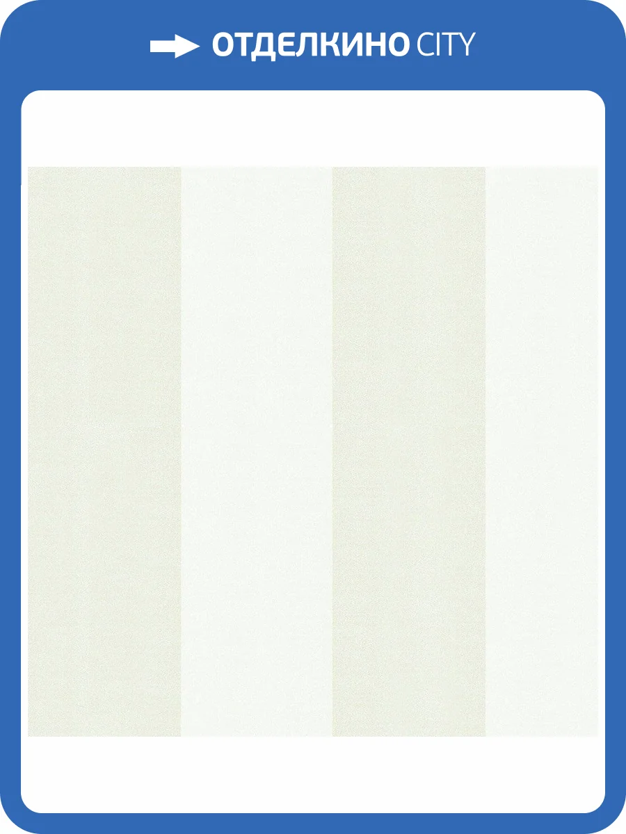 Обои флизелиновые Andrea Rossi Spectrum Max 54364-1 фото 2