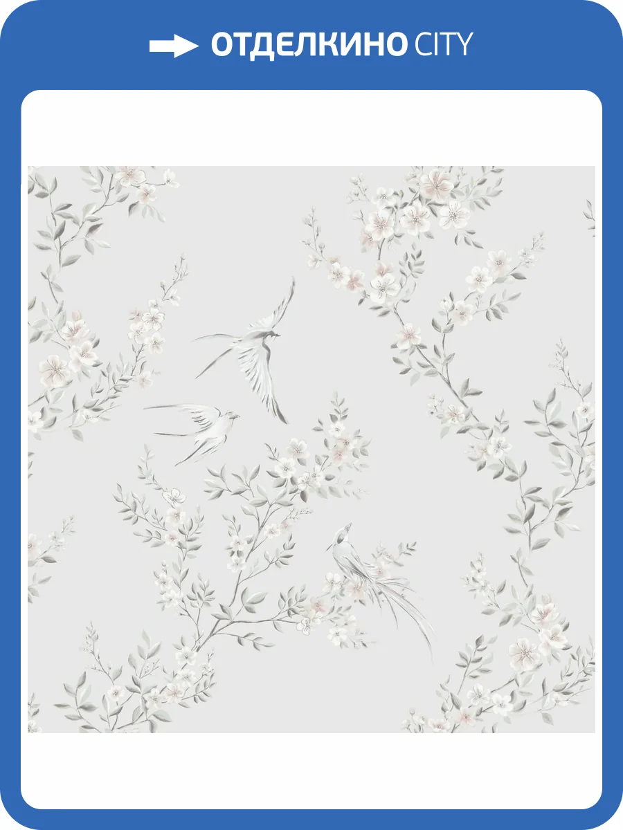 Обои Grandeco Reach & Cosy R191113 фото 2