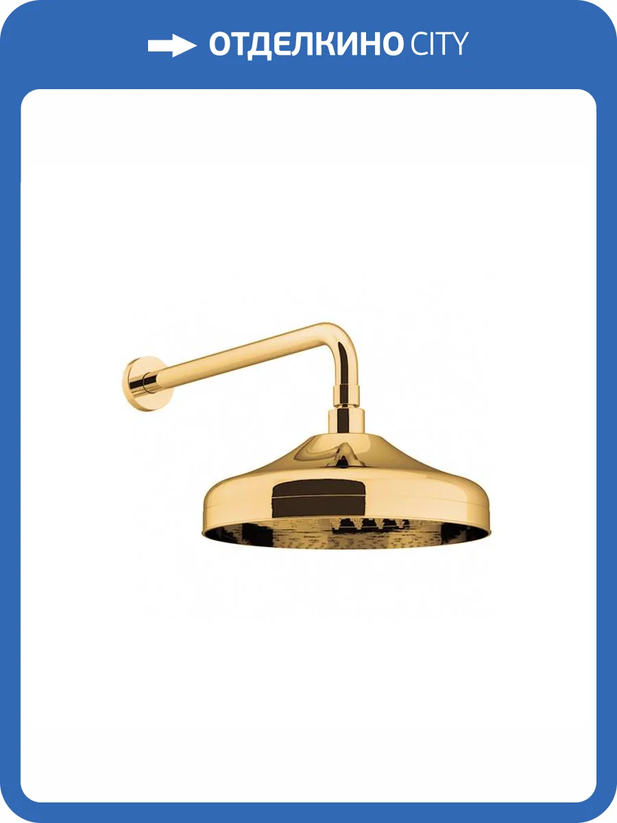 Верхний душ Gattoni Programma doccia SFPCL30D0 золотой фото 3