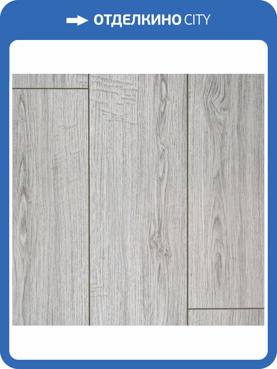 Ламинат EverSense Classic 8/34 4V EL1049 Дуб Виктория Белый 1292x193 фото 4