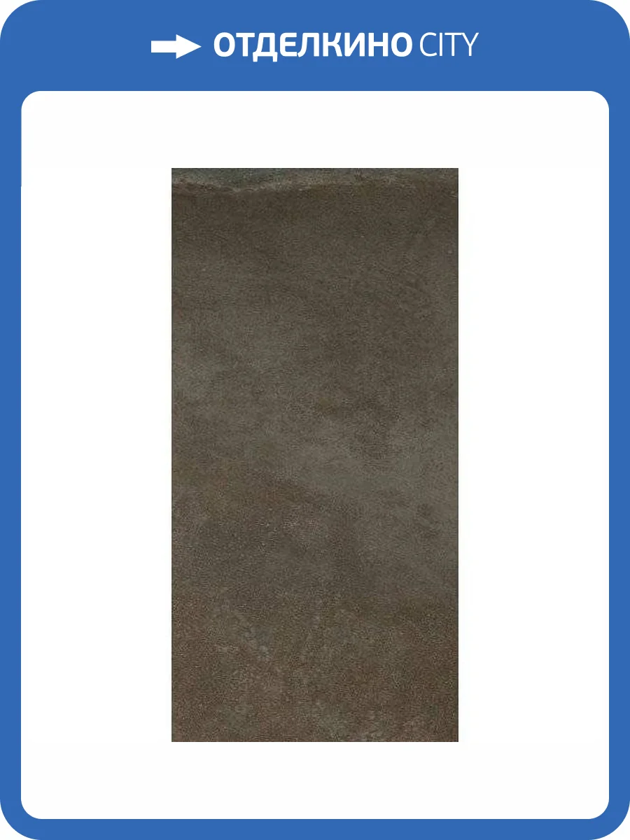 Керамогранит Cercom Temper 1068321 Rust Rett 60x120 фото 3