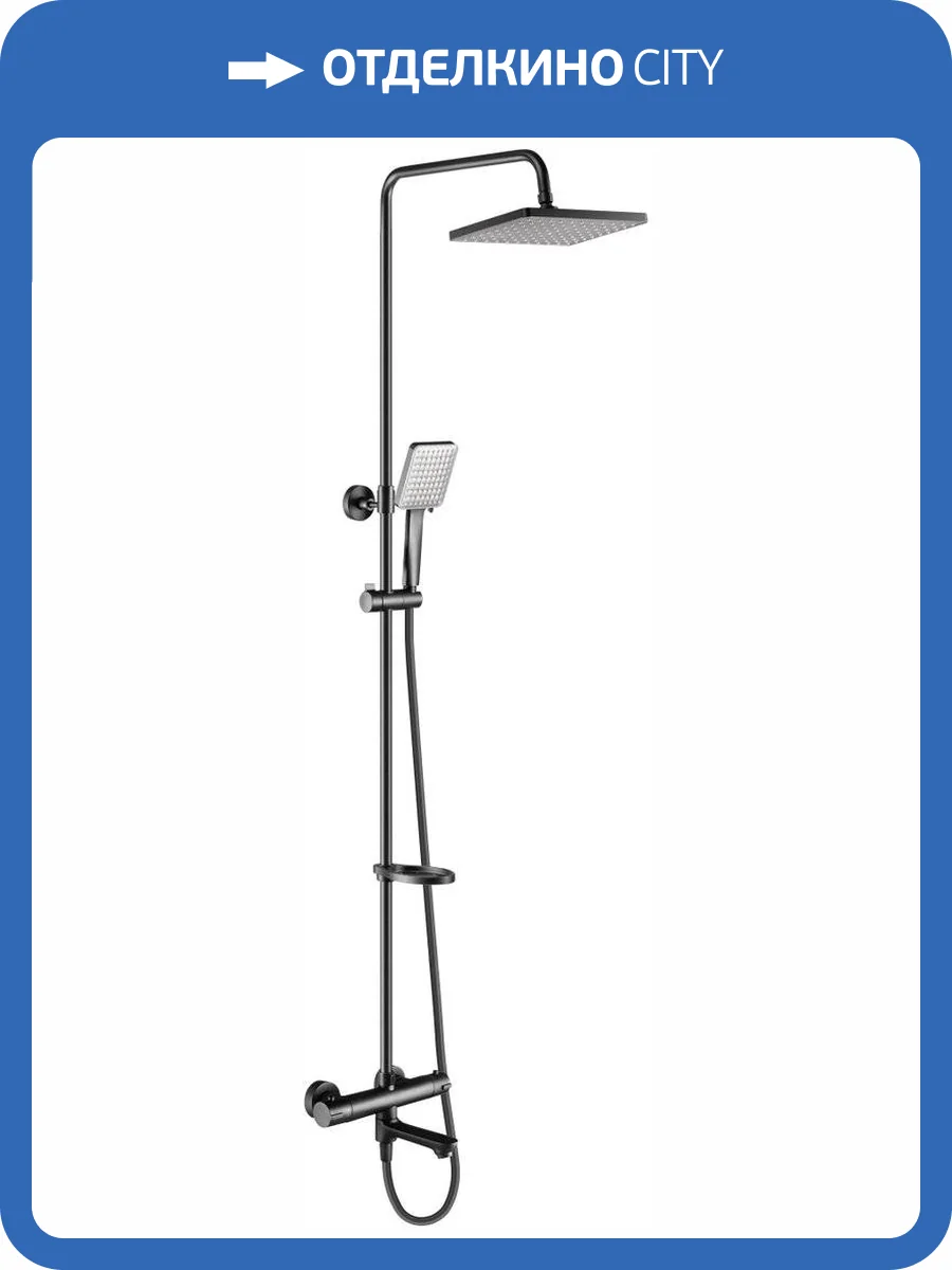 Душевая стойка Swedbe Hermes 5117B фото 12