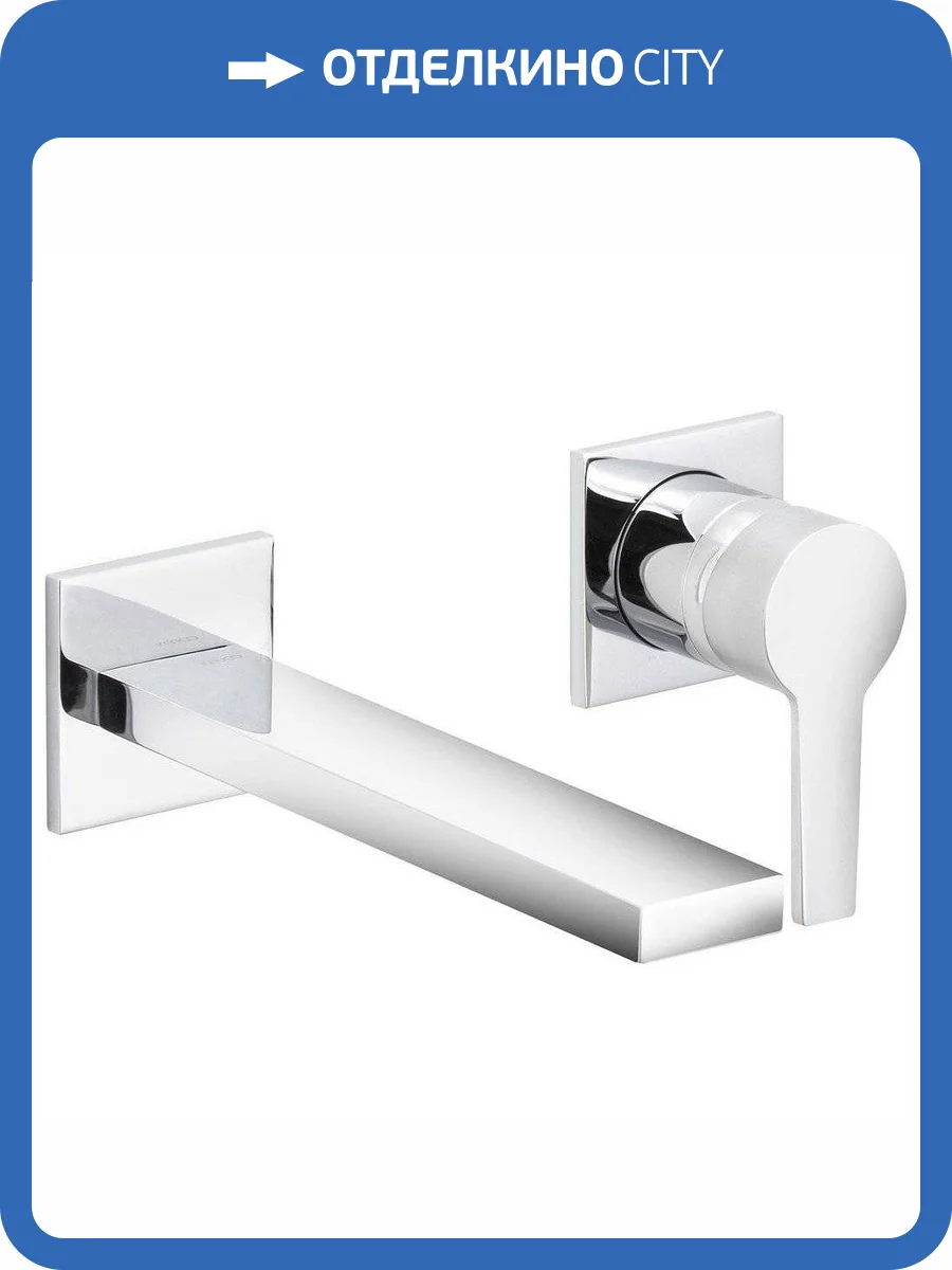 Смеситель для раковины Keuco Edition 51116010200 11 фото 4