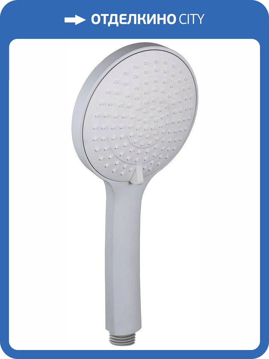 Лейка для душа Paffoni Ginevra ZDOC125BO белая матовая фото 3