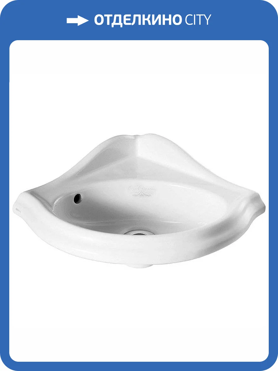 Рукомойник Simas Arcade AR036 35 см фото 4