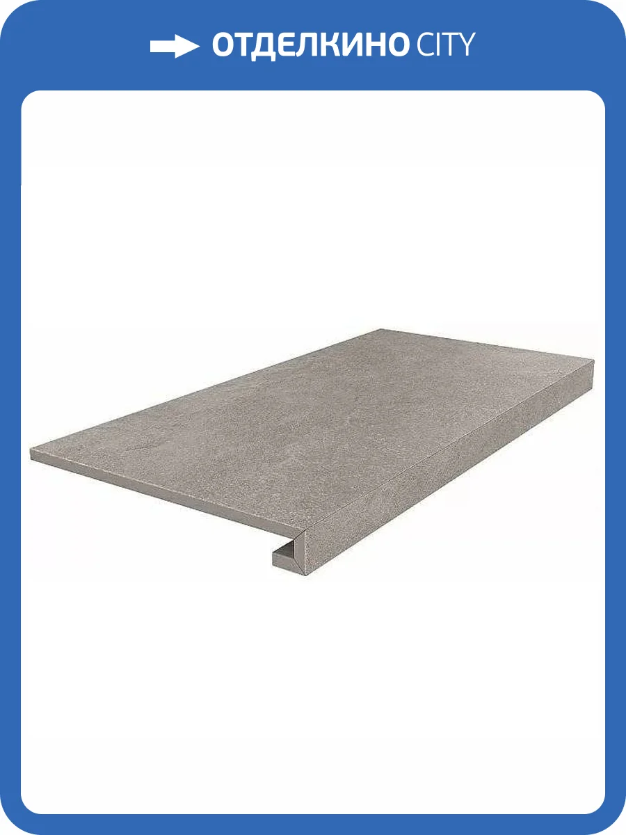Ступень Kerama Marazzi Про Стоун DD600420R\GCF Клееная Серый 33x60 фото 11