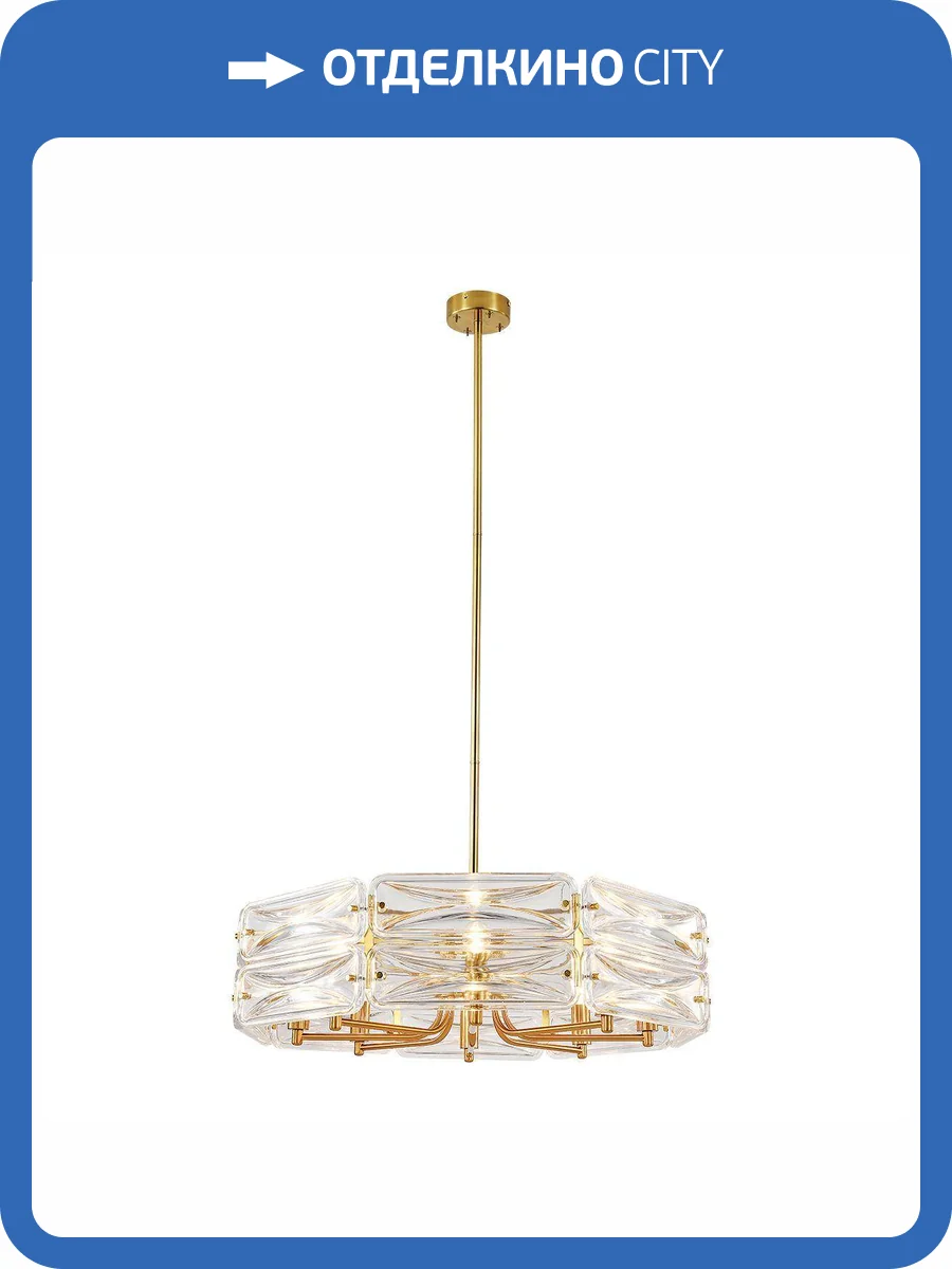Подвесная люстра Indigo Zaffiro V000499 фото 5