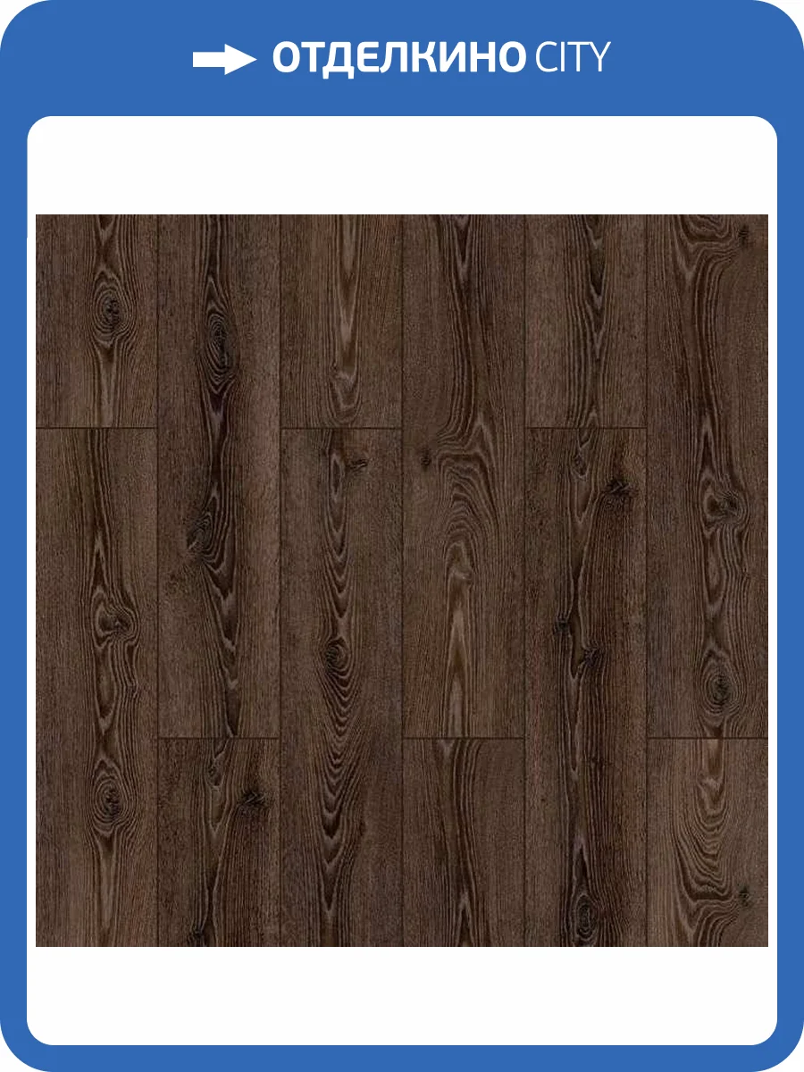 Ламинат Kastamonu Prime 8/32 4V RRV-015 Харбор 1205x193 фото 4