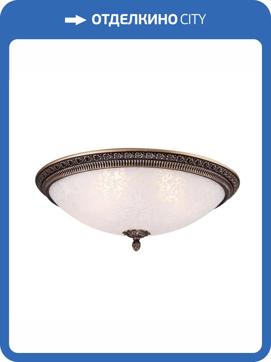 Потолочный светильник Maytoni Pascal C908-CL-04-R фото 3