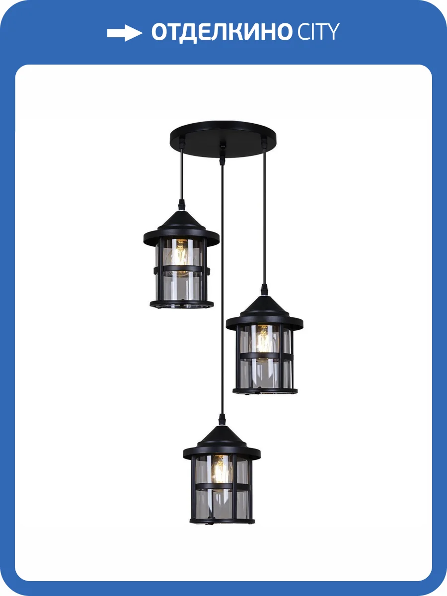 Потолочный светильник Reluce 05082-0.9-03 BK фото 3