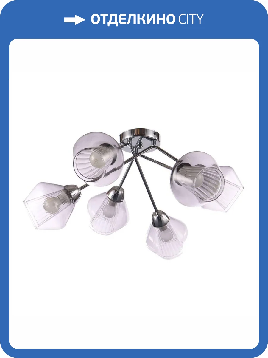 Потолочная люстра Escada Campanula 674/6PL Chrome фото 3