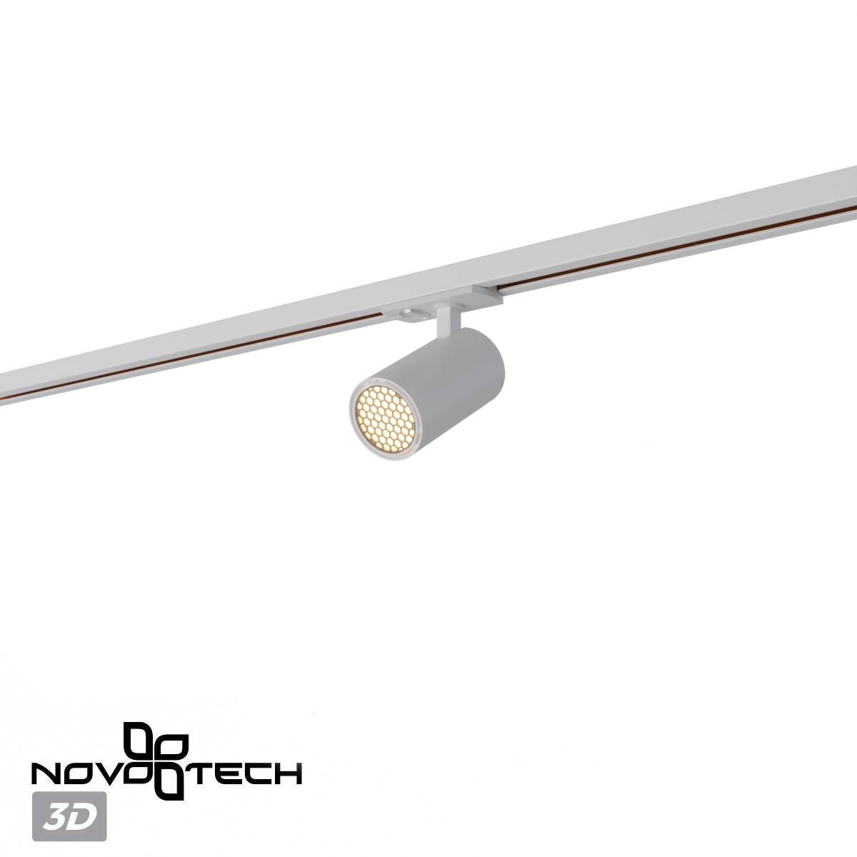 Трековый светодиодный светильник Novotech Selene 359908 фото 8