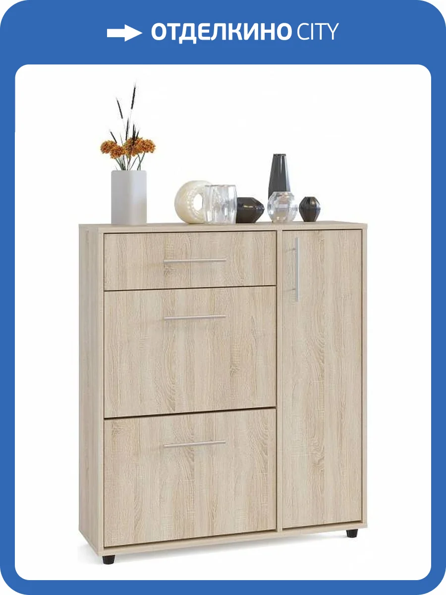 Тумба для обуви Сокол ТП-4 4680212005640, ШОТП4Дс Дуб сонома фото 6