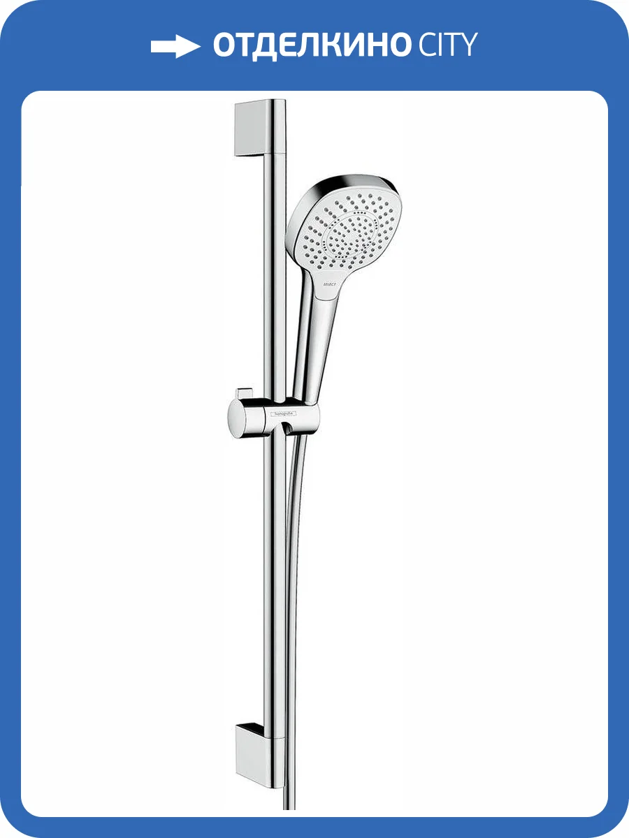 Душевой гарнитур Hansgrohe Croma 26580400 Select E Multi фото 6