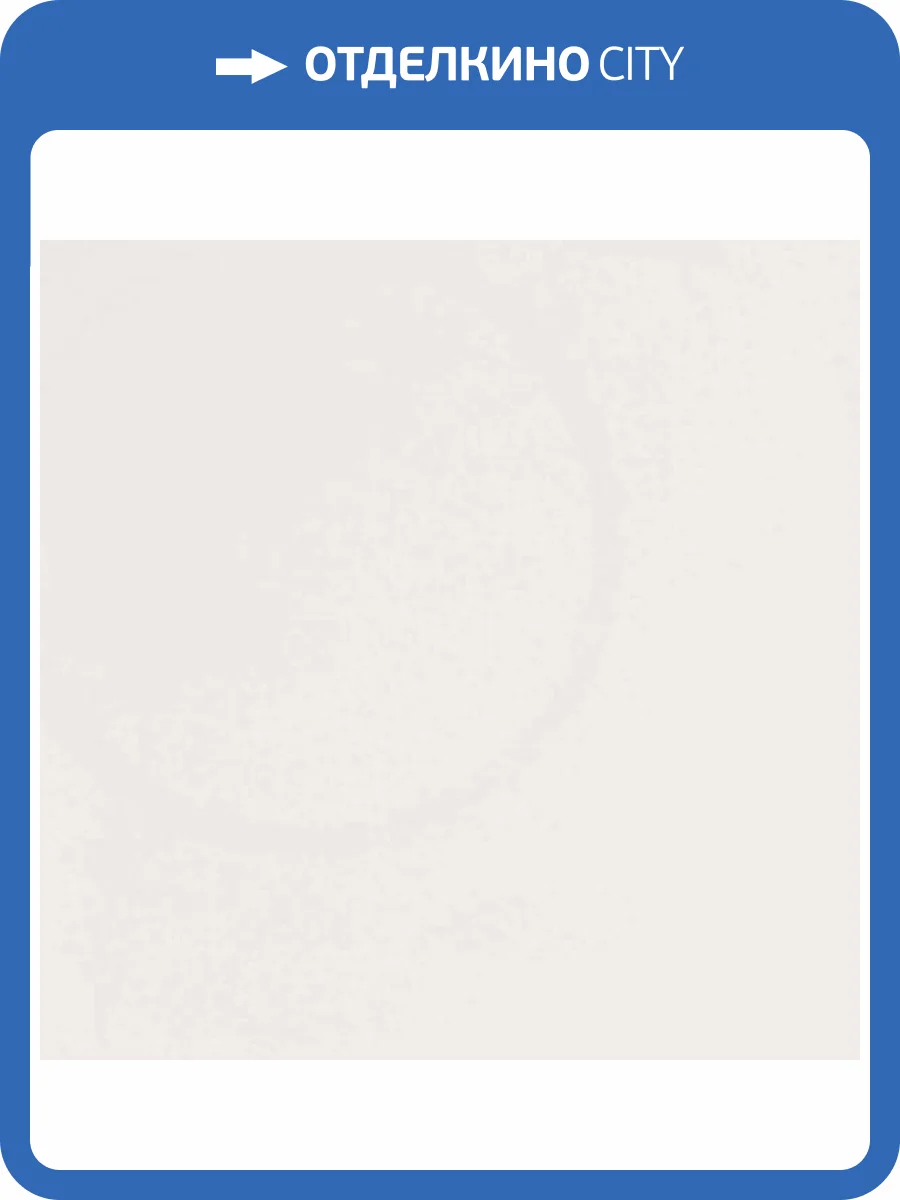 Обои Andrea Rossi Spectrum Pro 54381-1 фото 2