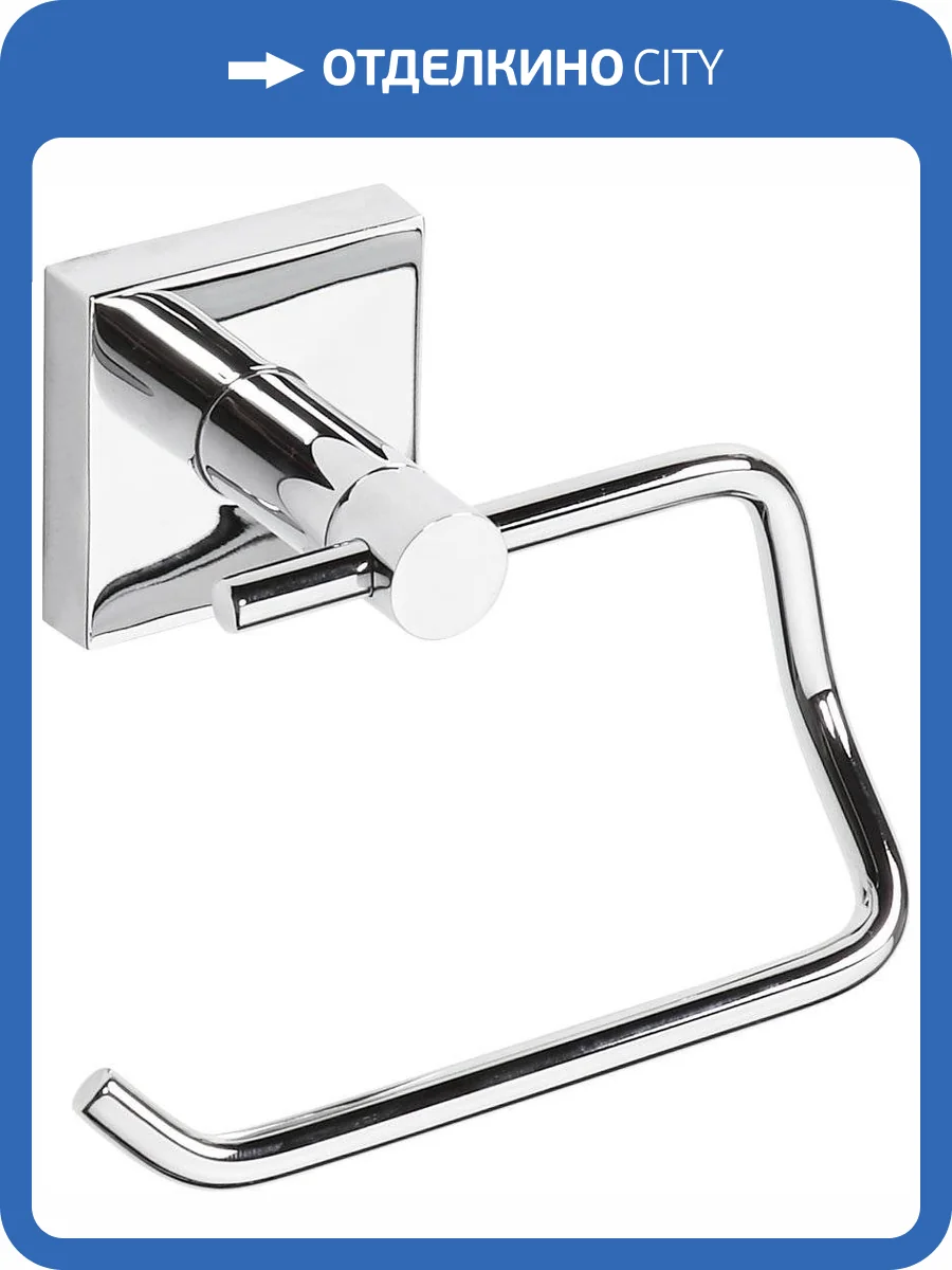 Держатель туалетной бумаги Bemeta Beta 132112042 фото 3