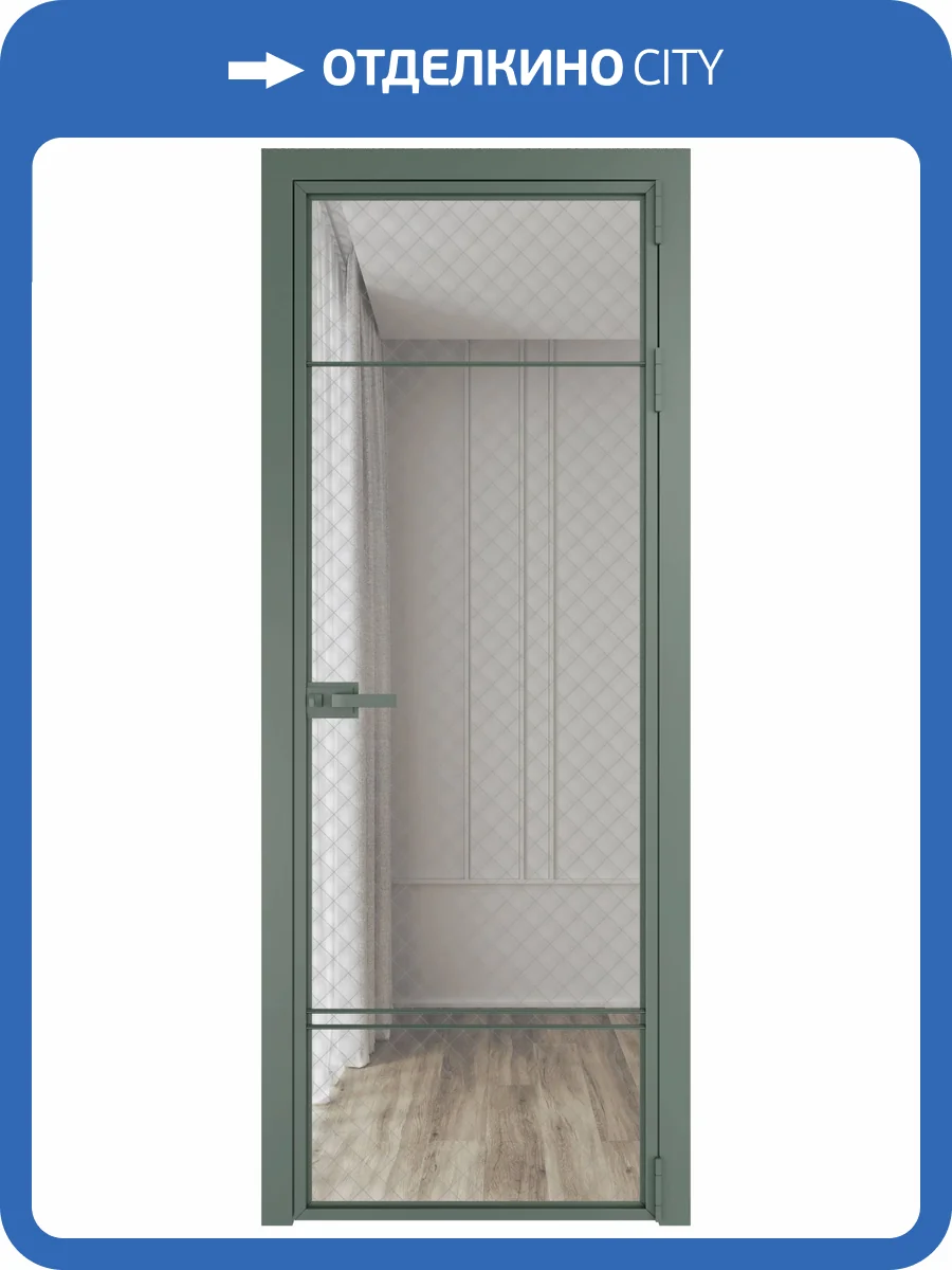 Межкомнатная дверь Profil Doors 4 AX цвет профиля Зеленый воск, стекло безопасное 6 мм ромб серебро 700x2000 фото 2