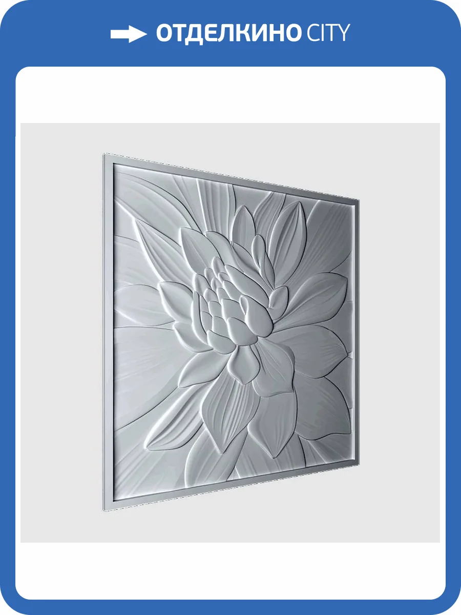 Барельеф Deco Line В-09 Lotus фото 4