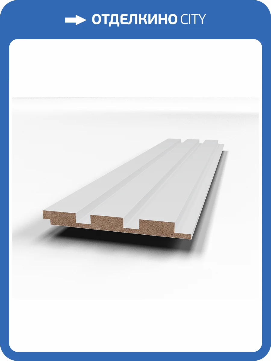 Стеновая панель Evrowood PL 05 Рейка узкая 200x1.2x12 фото 4