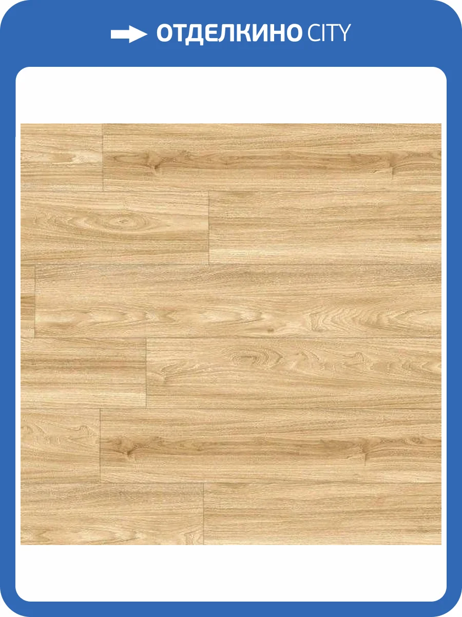 SPC Ламинат FLoorFactor Wise 5/34 4V EM.09 Mars Dust 1220x184 фото 3