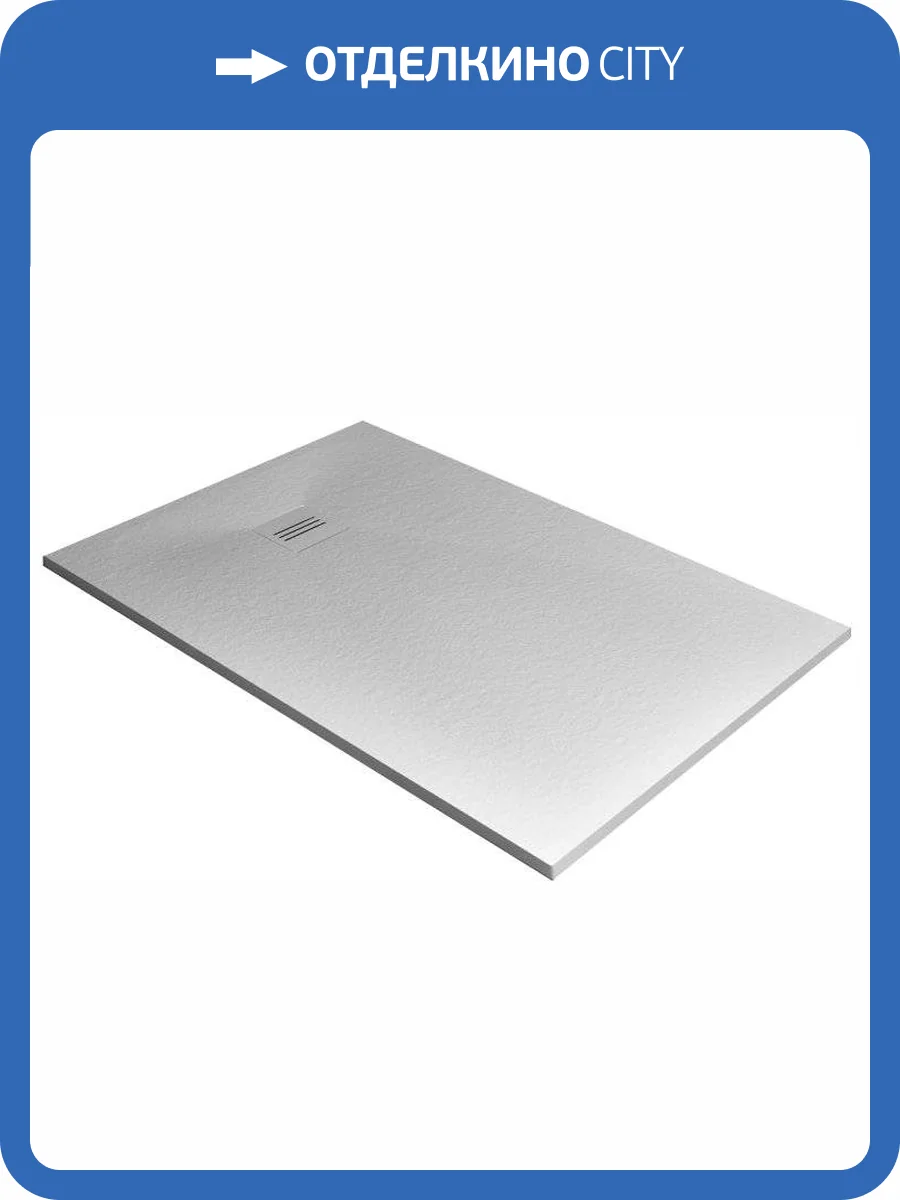 Поддон для душа Radaway Kyntos F 120x100 white, с сифоном фото 5