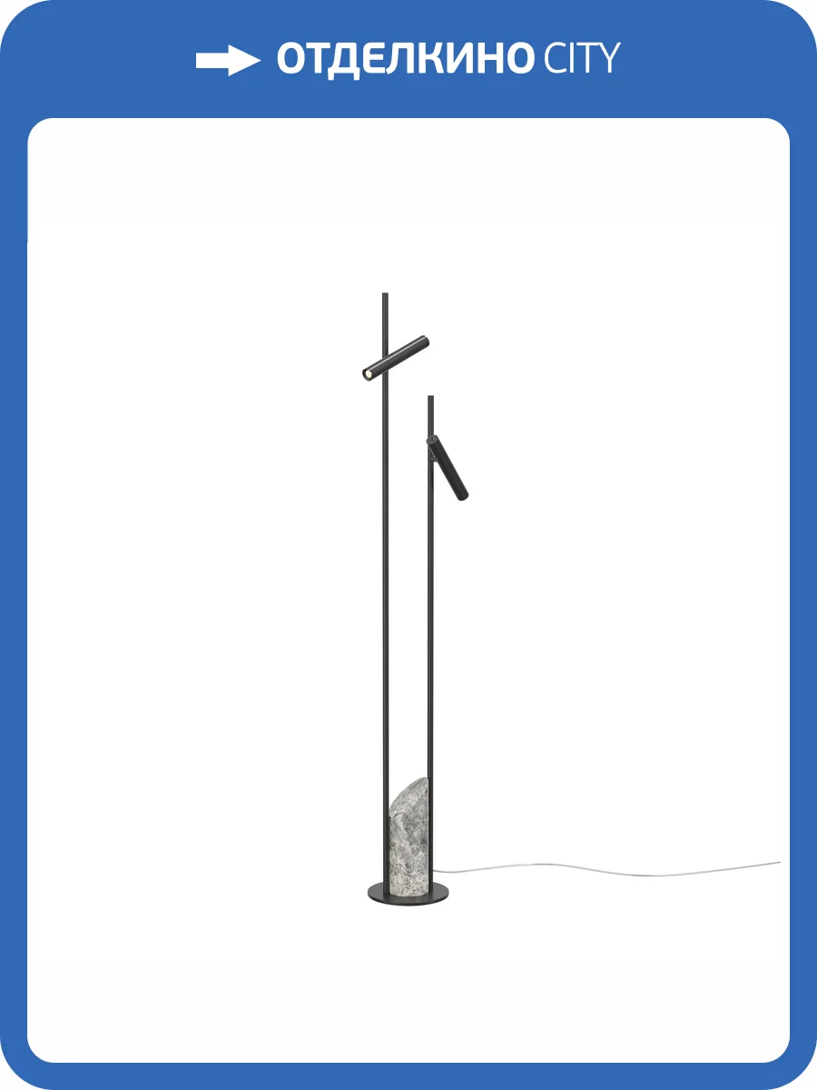 Торшер светодиодный Maytoni Trust MOD460FL-L6B3K фото 8