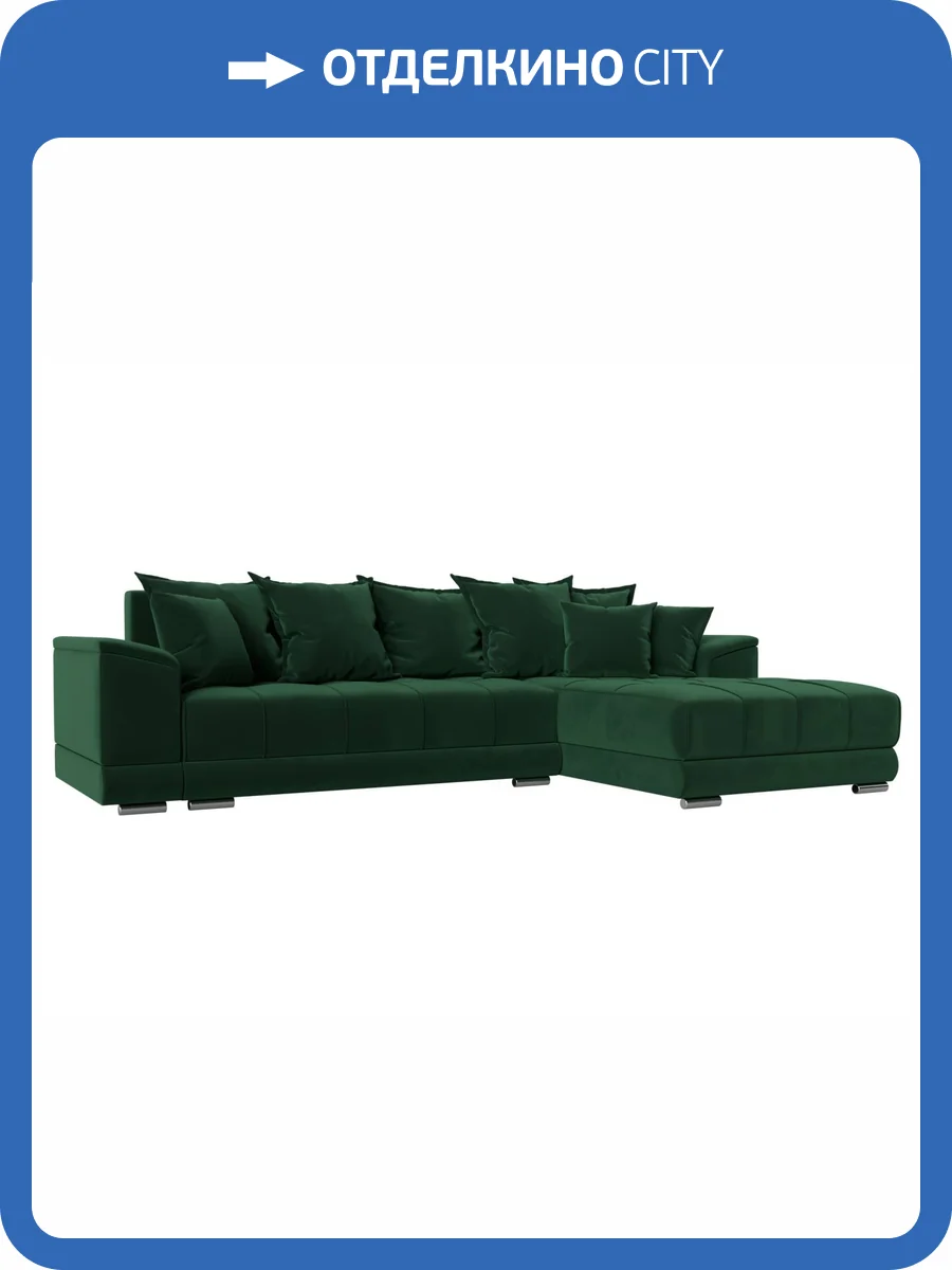 Диван угловой Лига Диванов НордСтар 121108 зеленый, правый угол фото 11